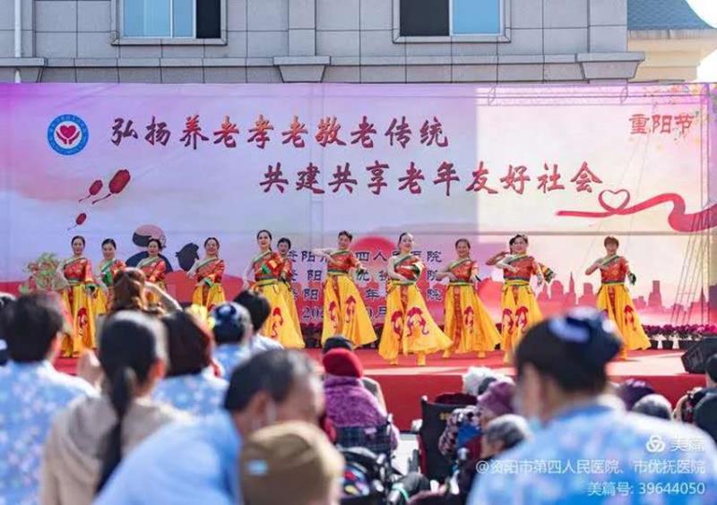 最美重陽(yáng)，讓愛飛翔——記四川信泰物業(yè)攜手開展重陽(yáng)敬老活動(dòng)